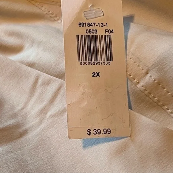 💚NWT! Old Navy women’s lightweight joggers - Picture 7 of 7